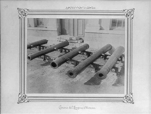 [The cannons captured from the foreign countries]
