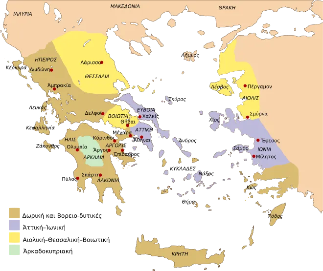 Ancient greek dialects-grc
