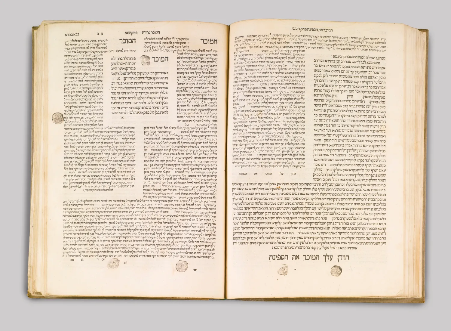 Babylonian Talmud, Tractate Bava Batra