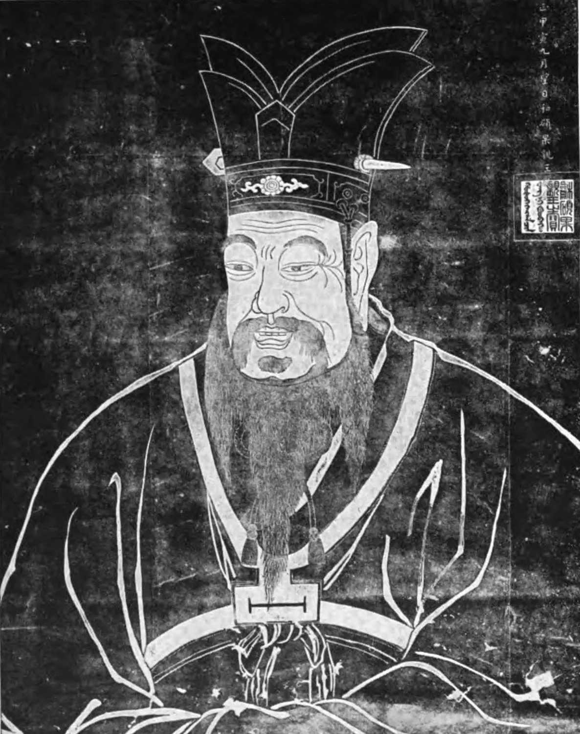 Confucius 1727