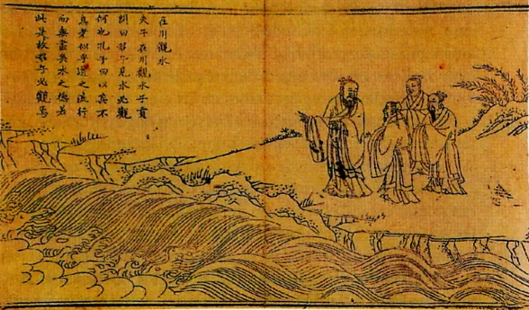 Confucius and his students2