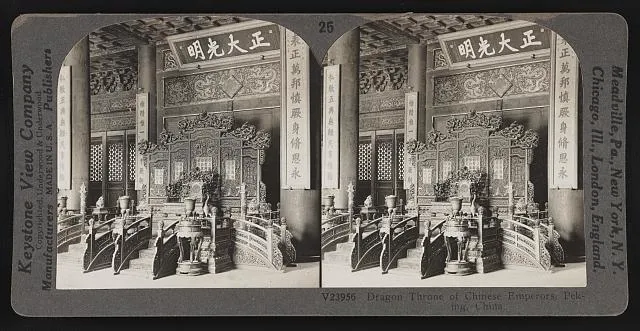 Dragon throne of Chinese Emperors, Peking, China