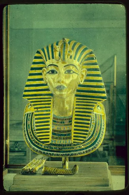 Egypt. Cairo. King Tutankhamun's mask
