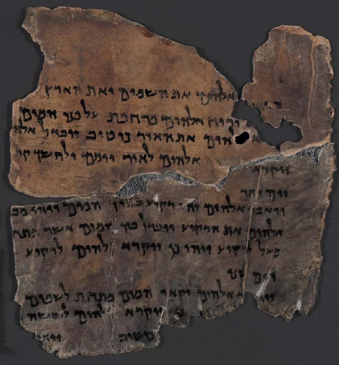 Genesis 1 Dead Sea Scroll (Cropped)