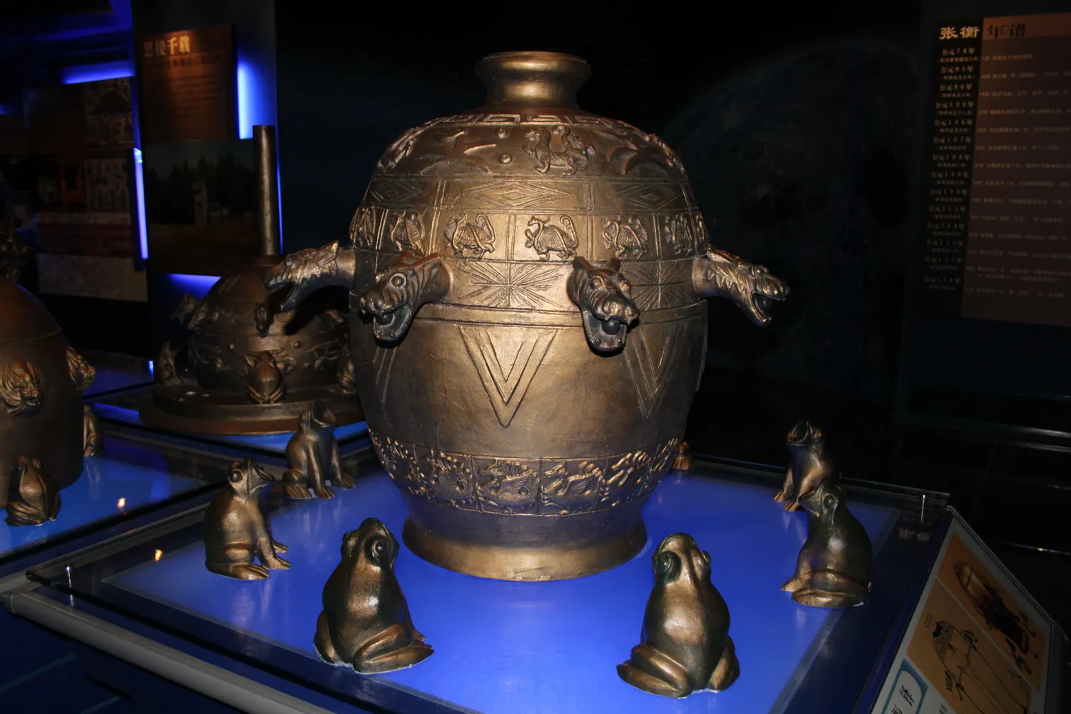 Han Earthquake-detecting Machine Model - 2