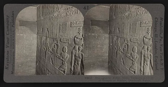 Hieroglyphic relief, secret treasury in crypt of Temple of Hathor, Denderah Egypt