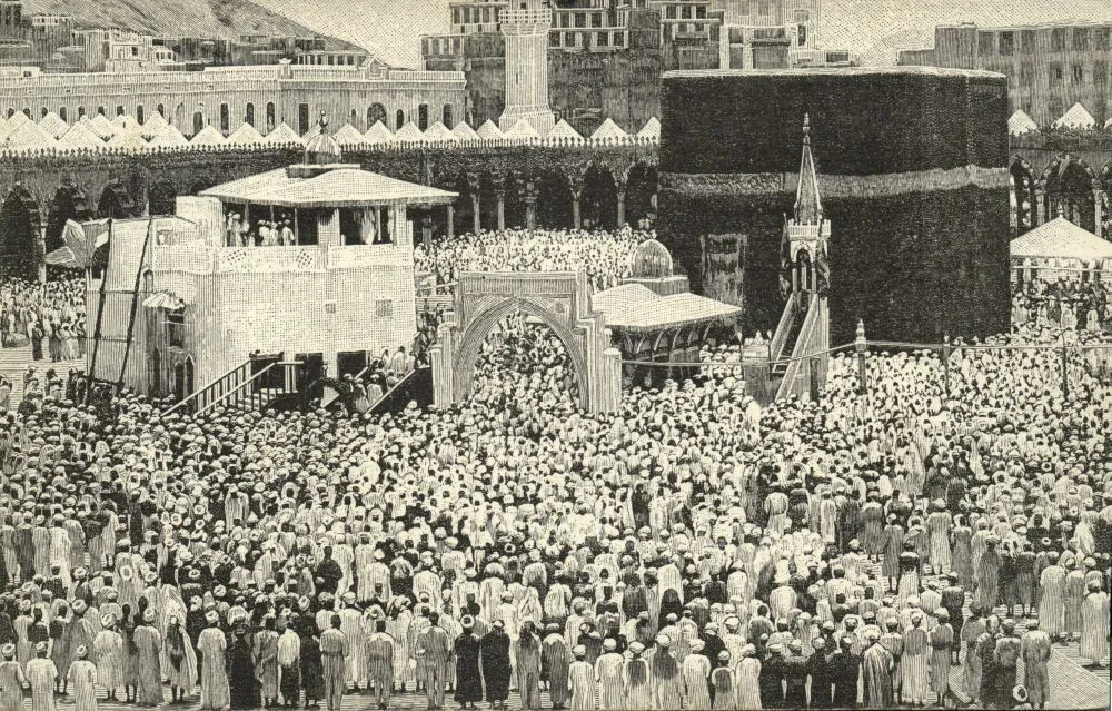 Kaaba during the Hajj - 1886