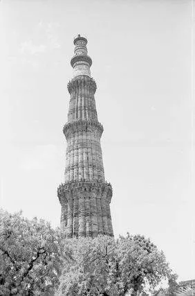 Keine Beschreibung [Mehrauli: Qutb Minar, Turm]