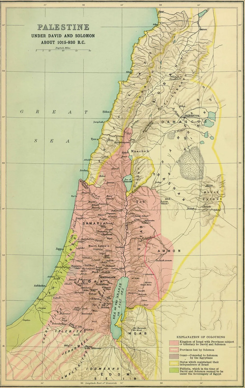 Palestine under David and Solomon (Smith, 1915)