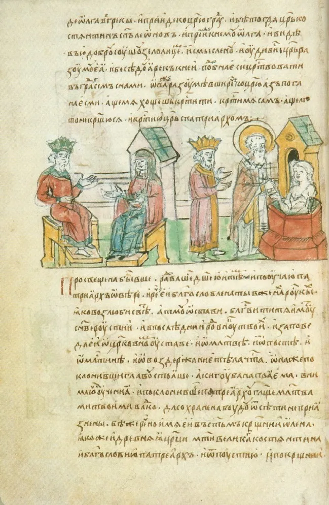 Radzivill chronicle 061