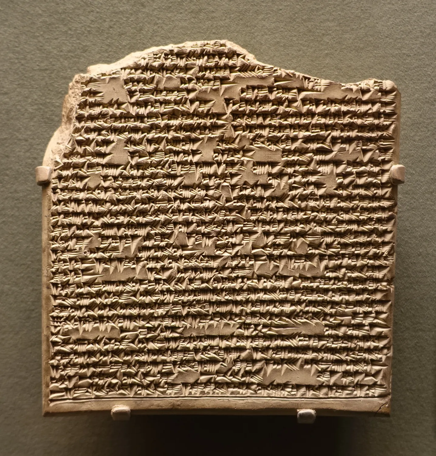 Ritual for the Observances of Eclipses, Babylonian, Mesopotamia, Seleucid period, c. 3rd-1st century BC, baked clay - Morgan Library & Museum - New York City - DSC06603
