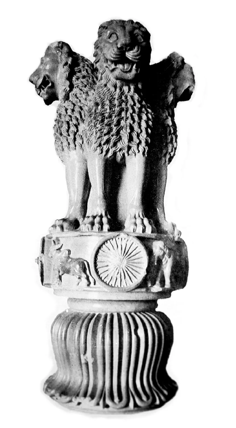 Sarnath lion Ashoka 3rd century BCE India