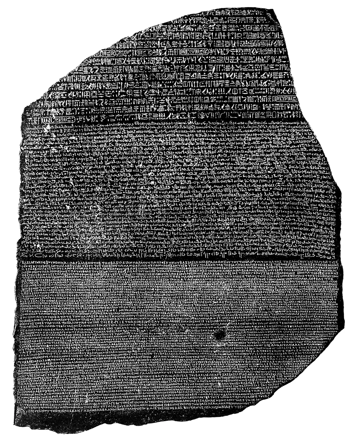 The Rosetta Stone