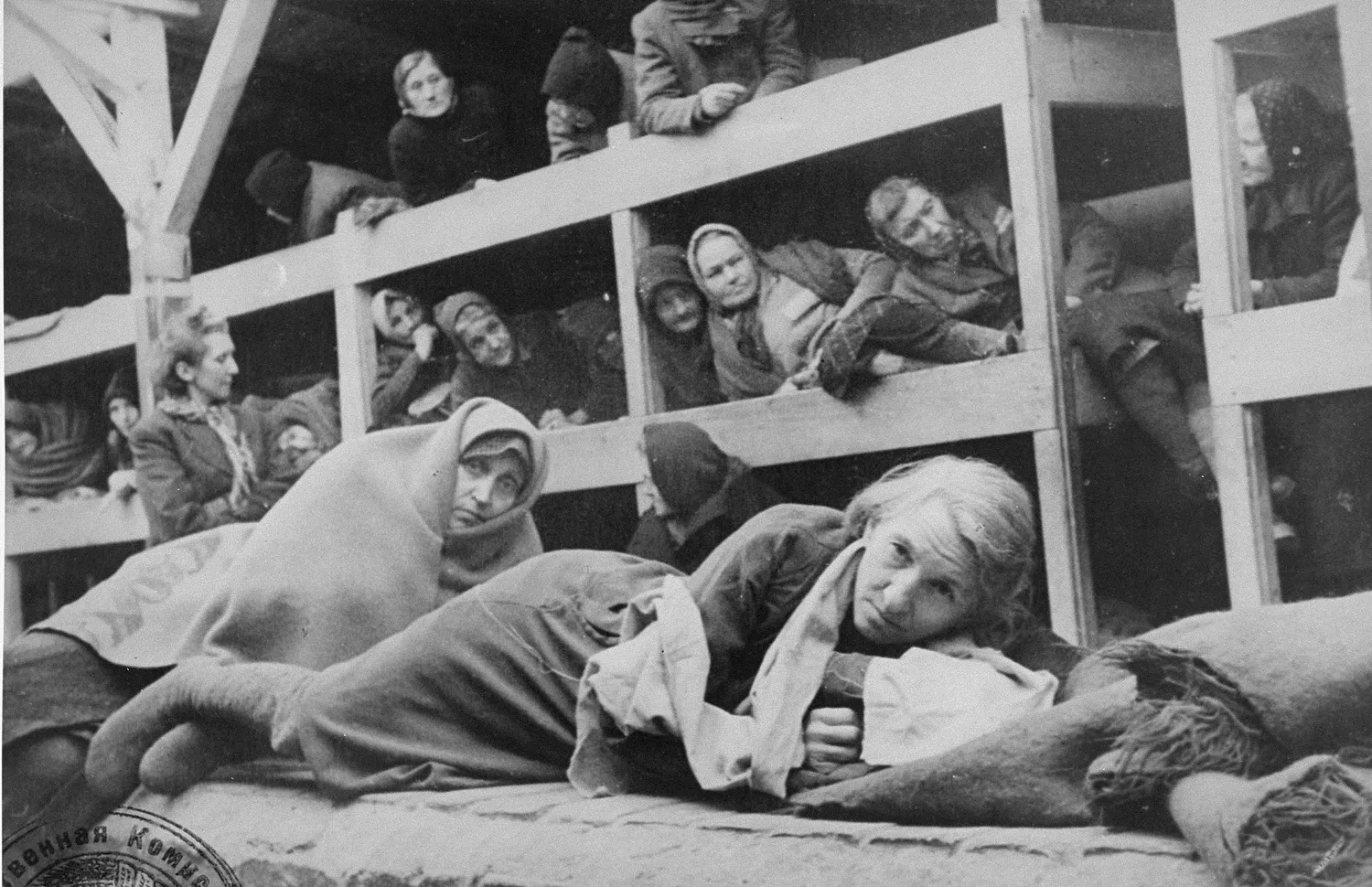 Women in the barracks of Auschwitz