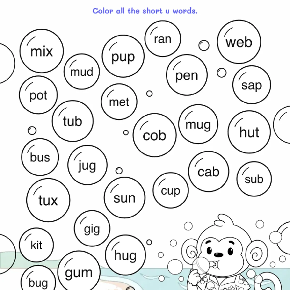 Short u Bubble Pop Worksheets — ela worksheet for Grade K, Grade 1, page 1 of 2