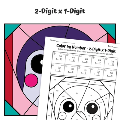2-Digit x 1-Digit Color by Number — Animal face - Penguin - worksheet educational content
