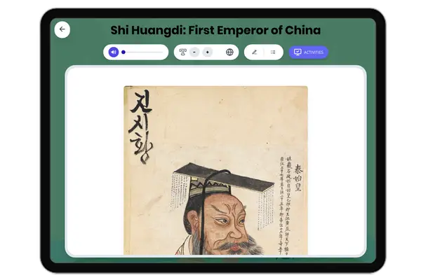 Shi Huangdi: First Emperor of China - reading educational content